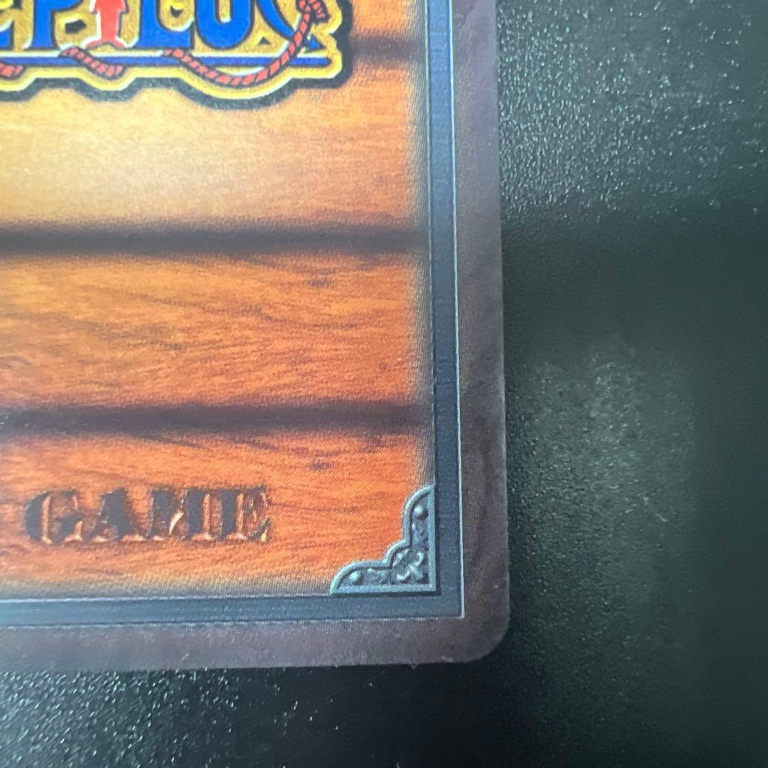 旧ワンピースカード カードダス ルフィ チョッパー 無邪気な冒険者 PA-T08