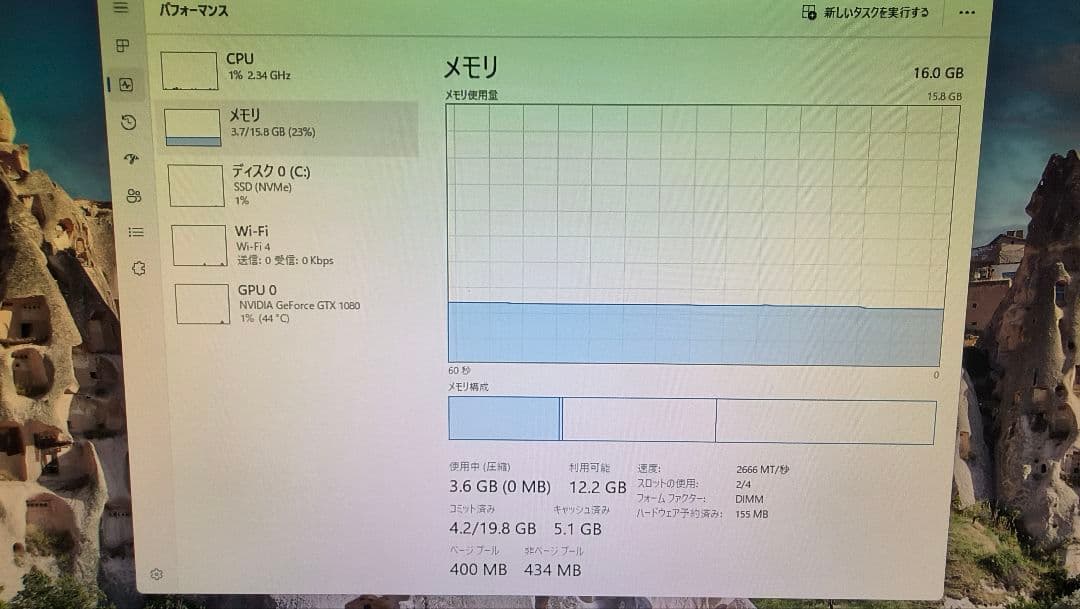 DDR4 8GBx2枚 16GB pc4-2666 動作確認済み ⑥