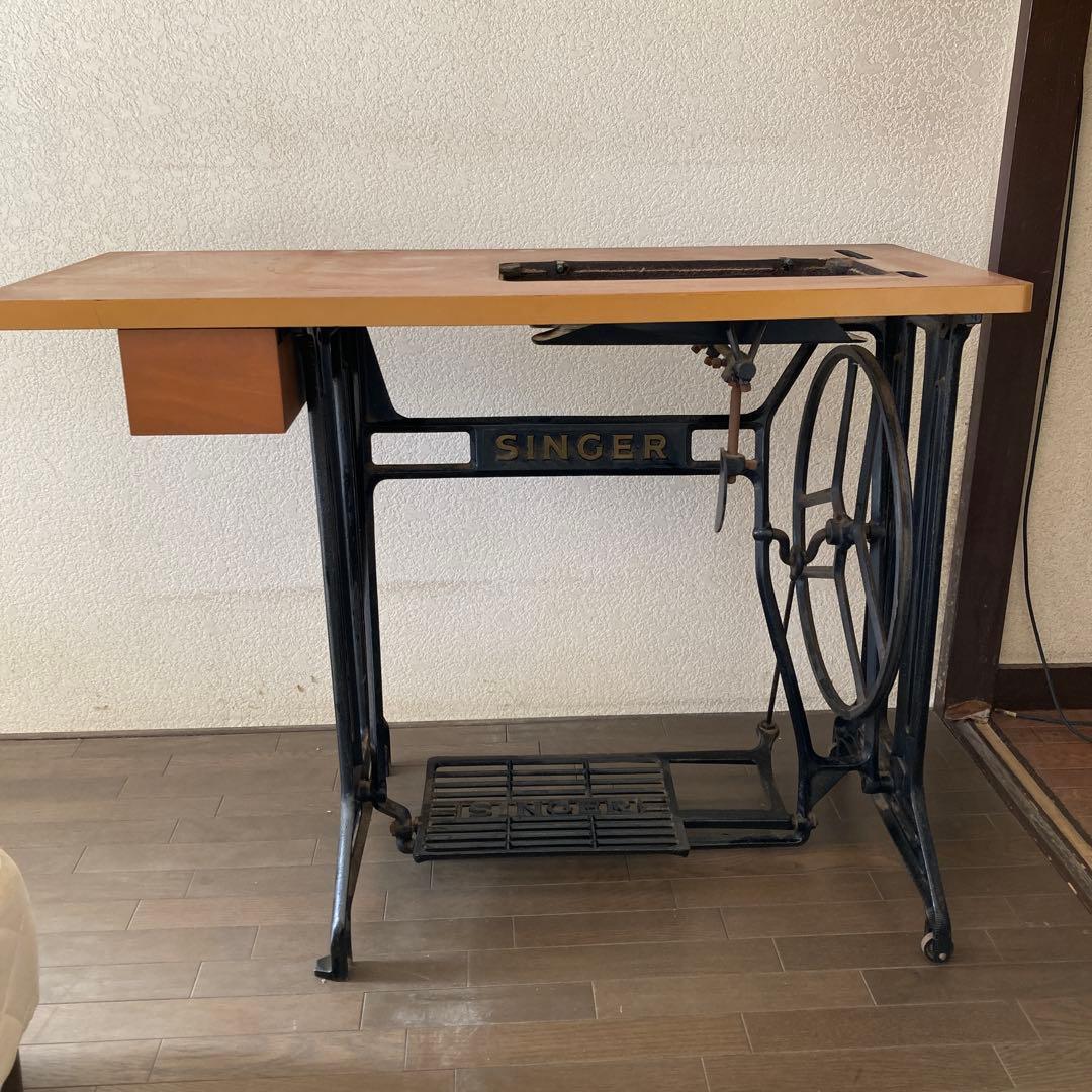 昭和レトロ　アンティーク SINGER社 足踏みタイプミシン木製テーブル