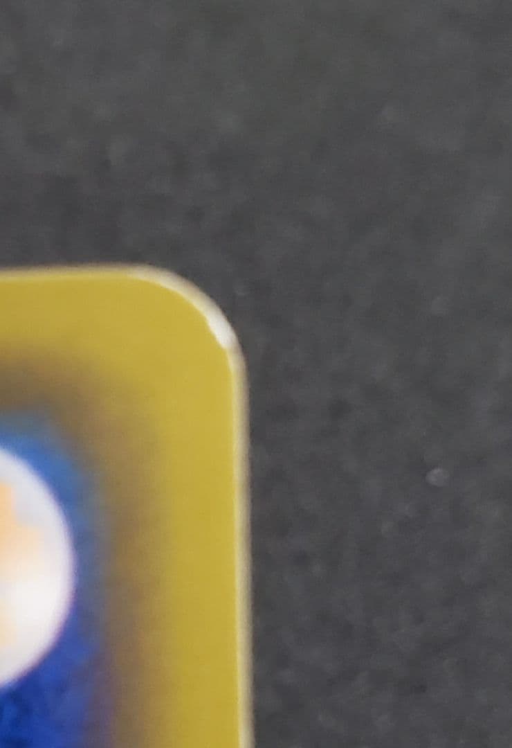 漫才ごっこピカチュウ: プロモ[SM-P 407](プロモーションカードS-P