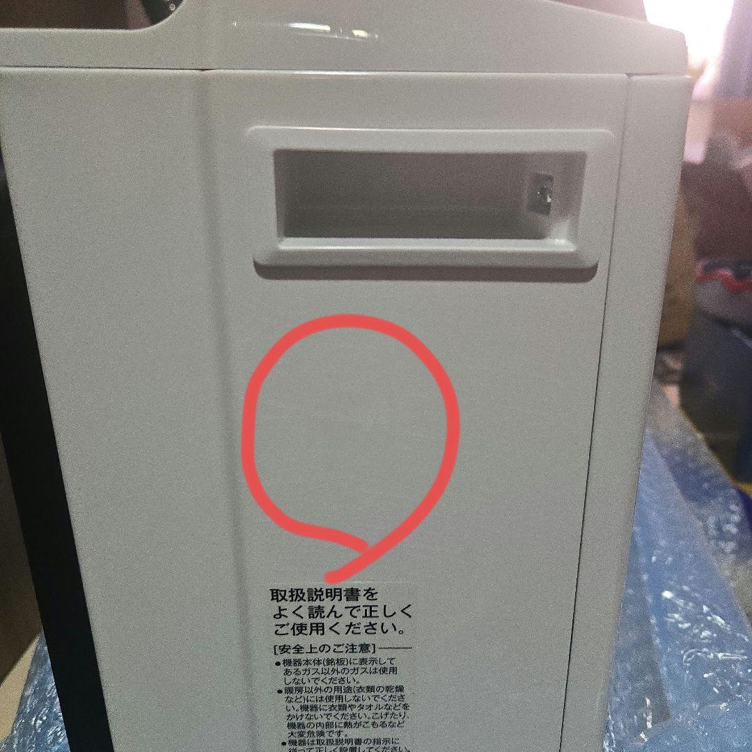 【中古美品】Rinnai ガスファンヒーターRC-U5801PE LPガス