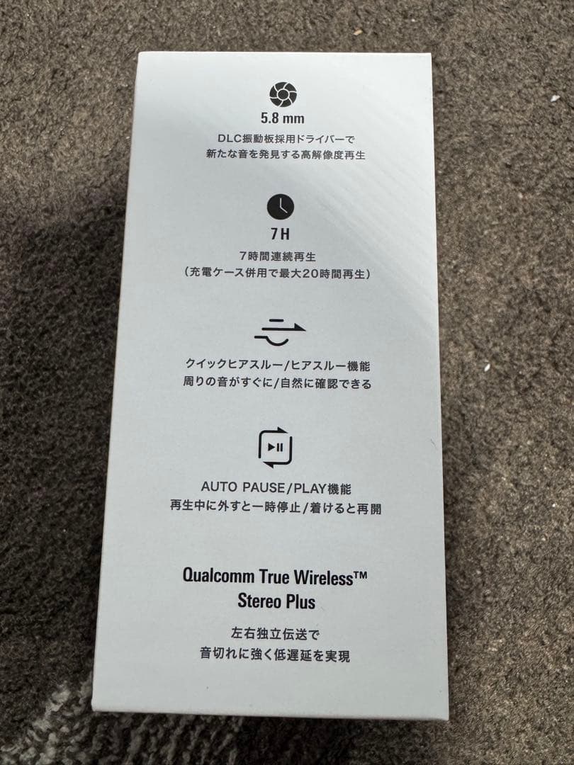 新品未使用audio-technica ATH-CKR70TW ワイヤレスヘッド