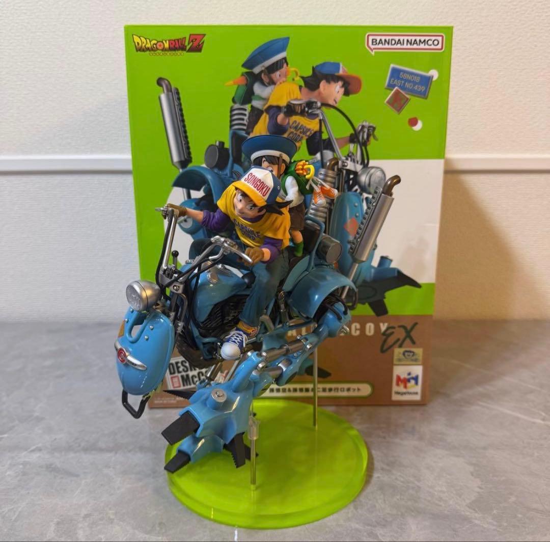 ドラゴンボール　デスクトップリアルマッコイ　孫悟空&孫悟飯　二足歩行ロボット