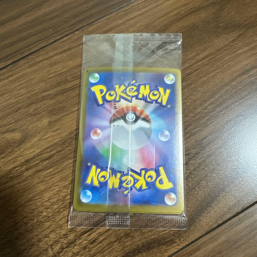 ニャース：スタートデッキGenerations スペシャルバトルセット 未開封