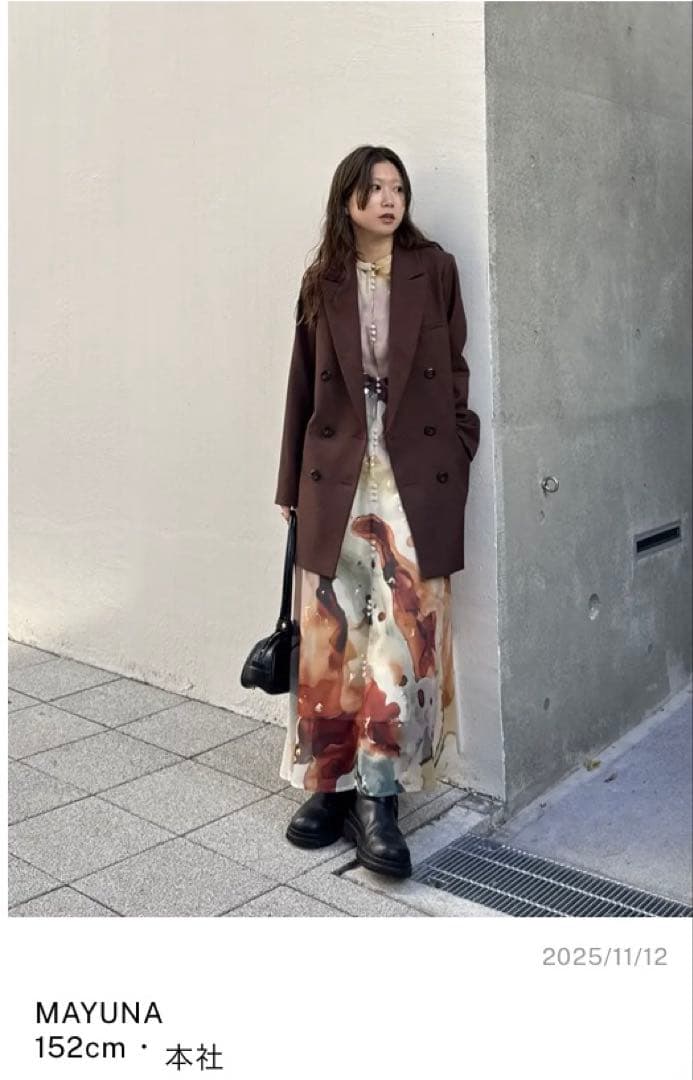 【Ameri完売品】UND YOKE DESIGN JACKET