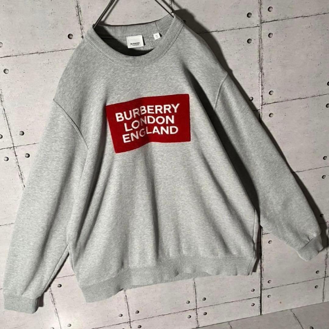 【入手困難】Burberryバーバリー☆ グレーパイルBOXロゴトレーナーXL