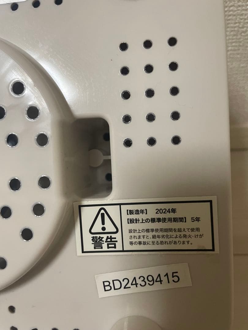 ブラッシュボーイ TOM-12Pro ミニ 洗濯機 シューズ洗い