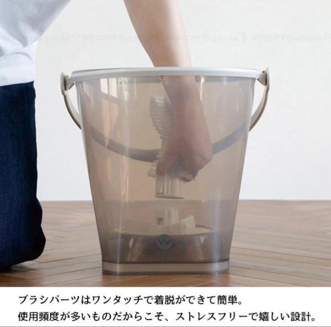 ブラッシュボーイ TOM-12Pro ミニ 洗濯機 シューズ洗い