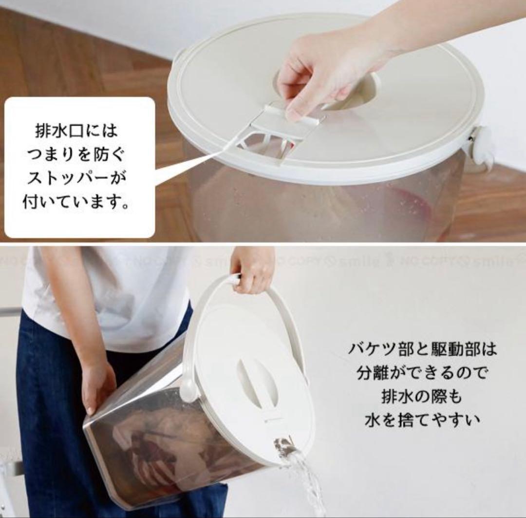 ブラッシュボーイ TOM-12Pro ミニ 洗濯機 シューズ洗い