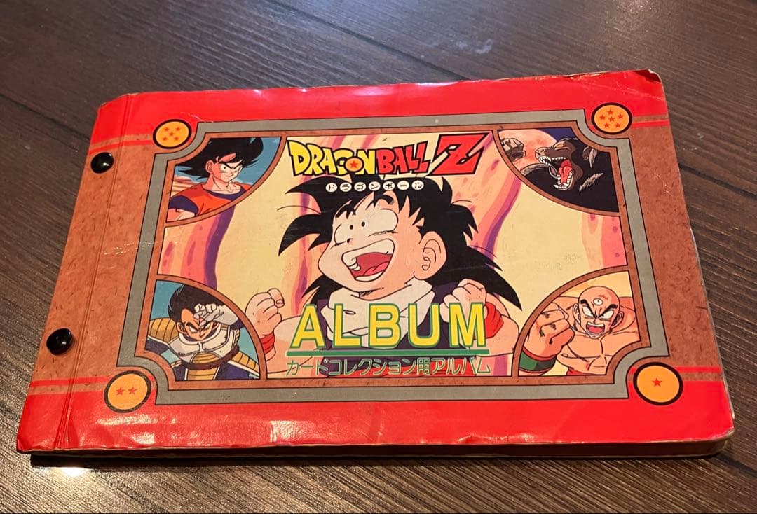 ドラゴンボールカードまとめ売り