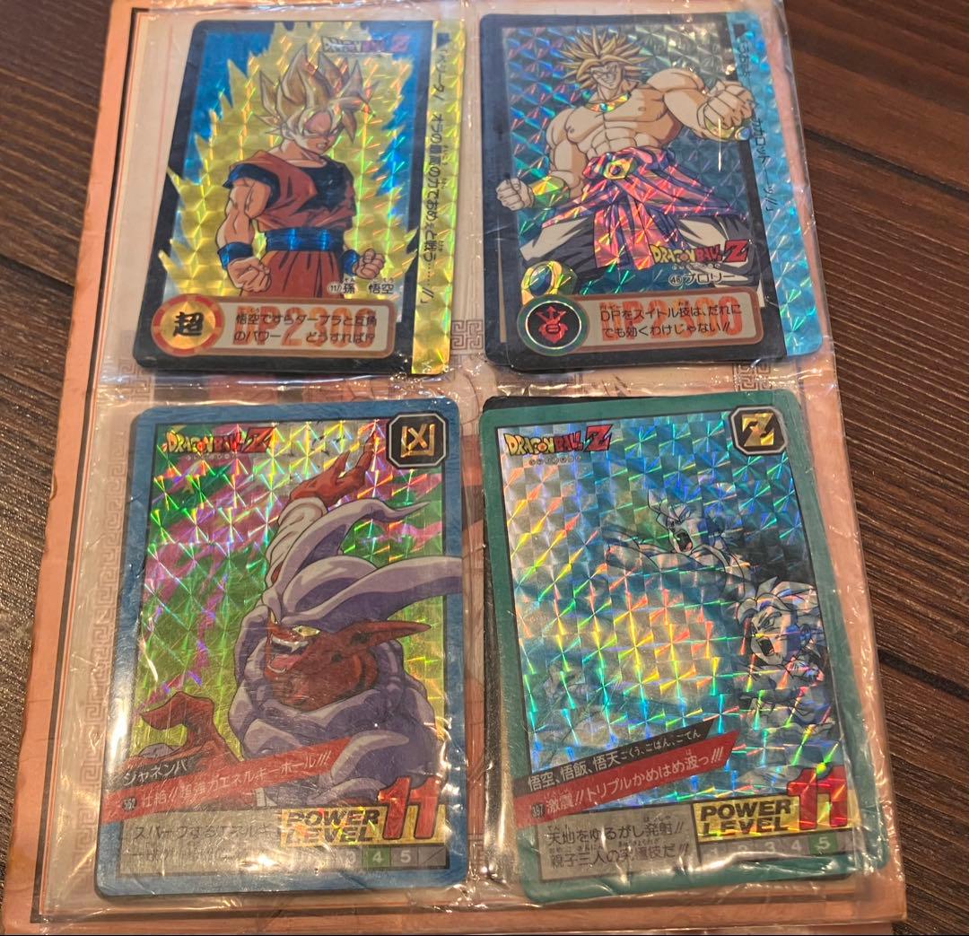 ドラゴンボールカードまとめ売り