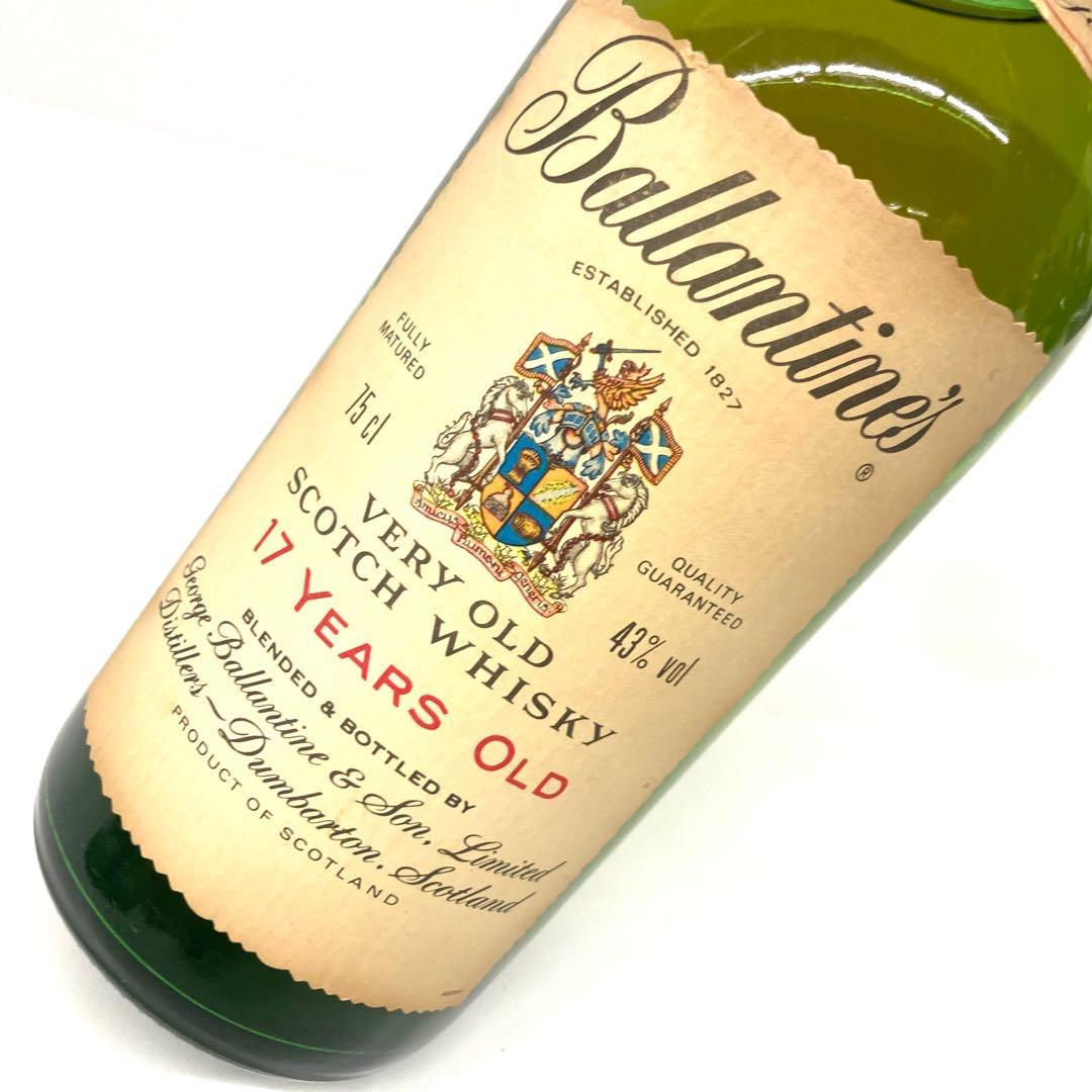 【未開栓】バランタイン 17年 スコッチウイスキー 750ml 古酒⭐︎