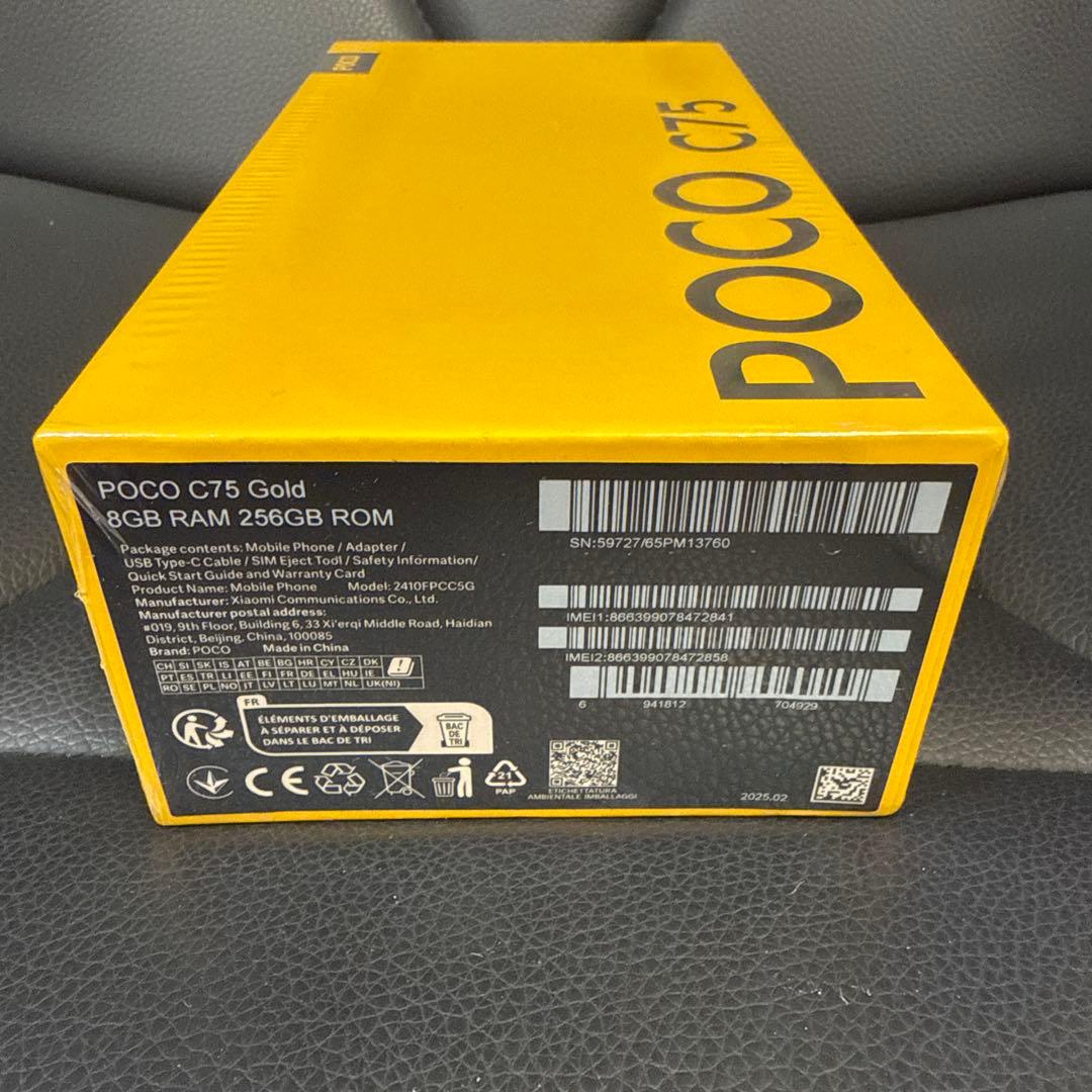スマートフォン本体 POCO C75 Gold 8GB RAM 256GB ROM