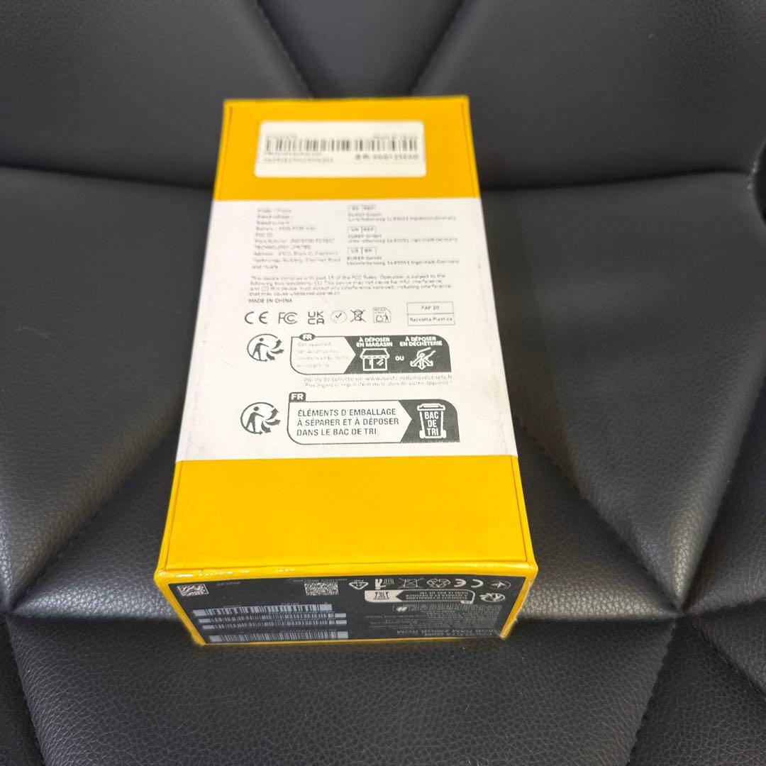 スマートフォン本体 POCO C75 Gold 8GB RAM 256GB ROM