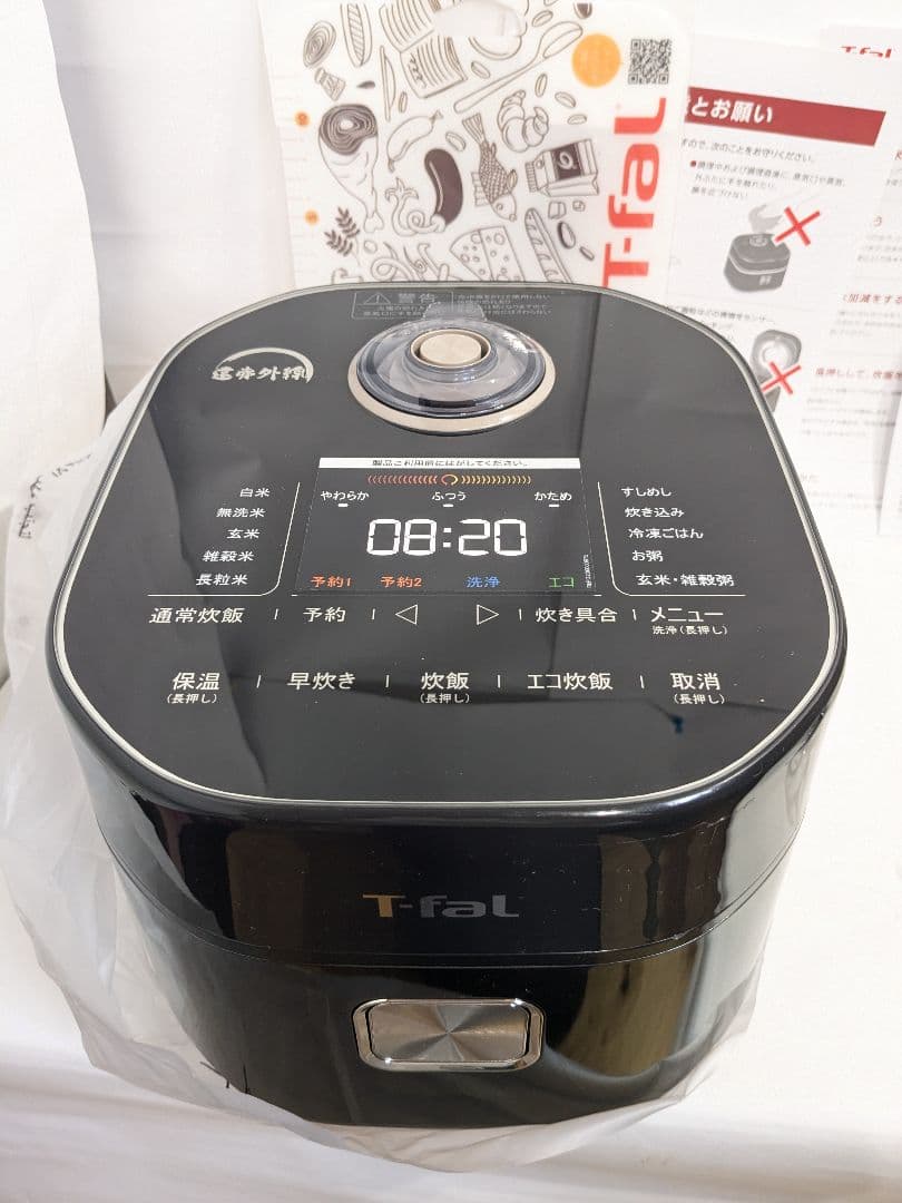 【未使用】ティファール 炊飯器 3.5合 一人暮らし RK8818JPA