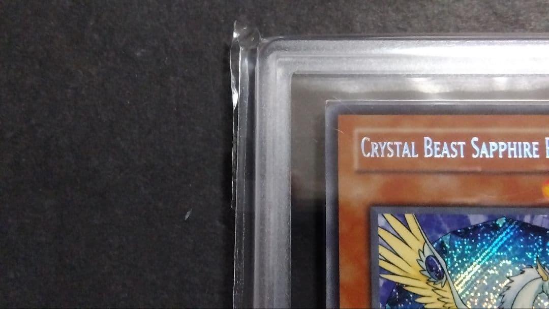 【ARS9】「宝玉獣 サファイアペガサス」CT04 シークレット 英語版