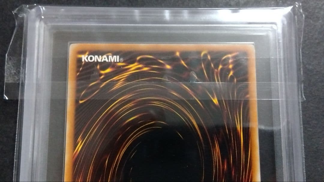 【ARS9】「宝玉獣 サファイアペガサス」CT04 シークレット 英語版