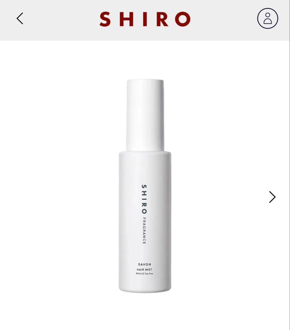 ■新品・未開封■ shiro サボン ヘアケアキット