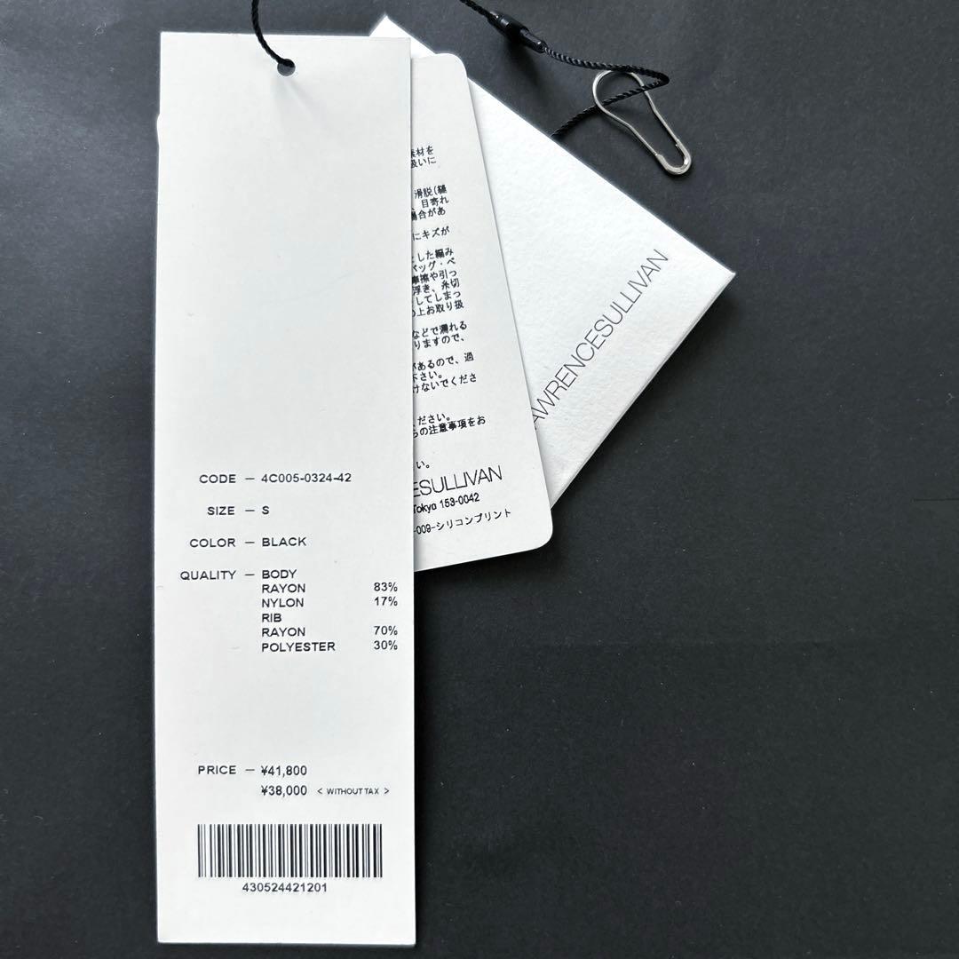 JohnLawrenceSullivan 24ss シースルーニットカーディガン