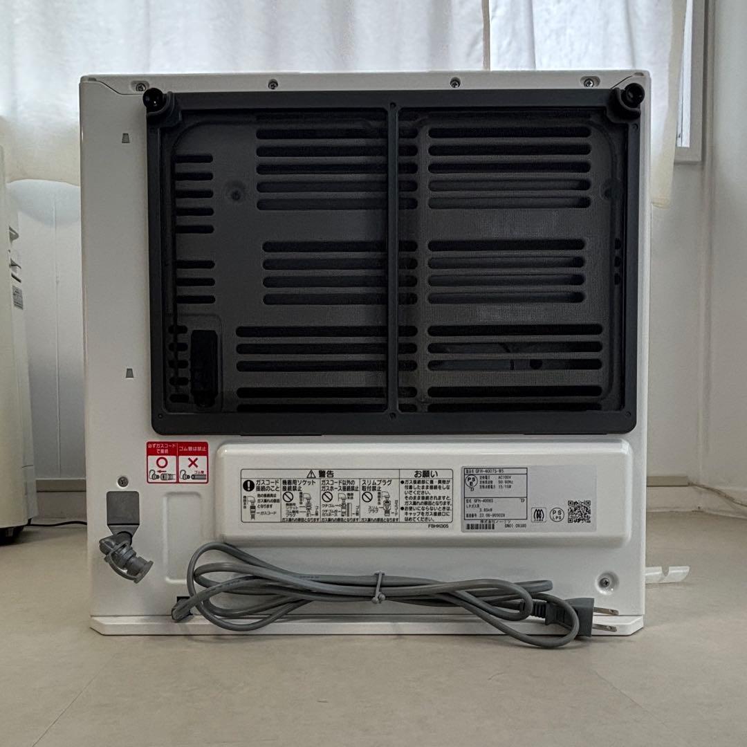 GFH-4007S-W5 ガスファンヒーター　プロパンLPガス2023年製