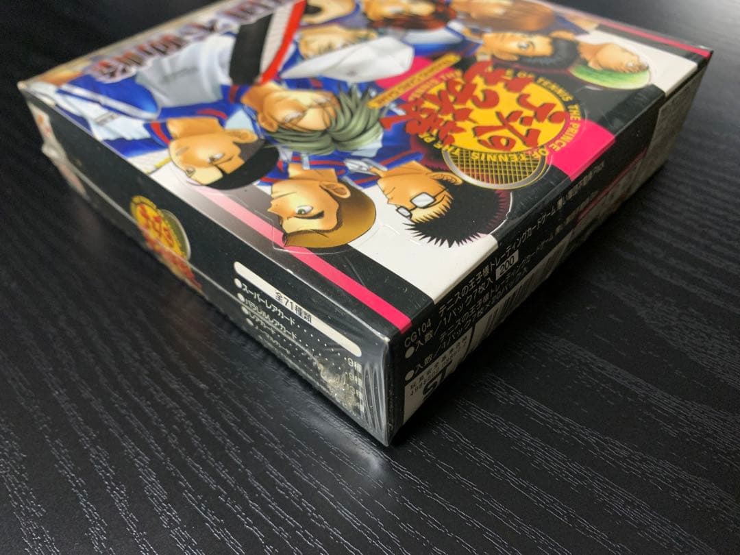 テニスの王子様 テニプリ カード TCG 黒い軍団 不動峰 未開封 1BOX