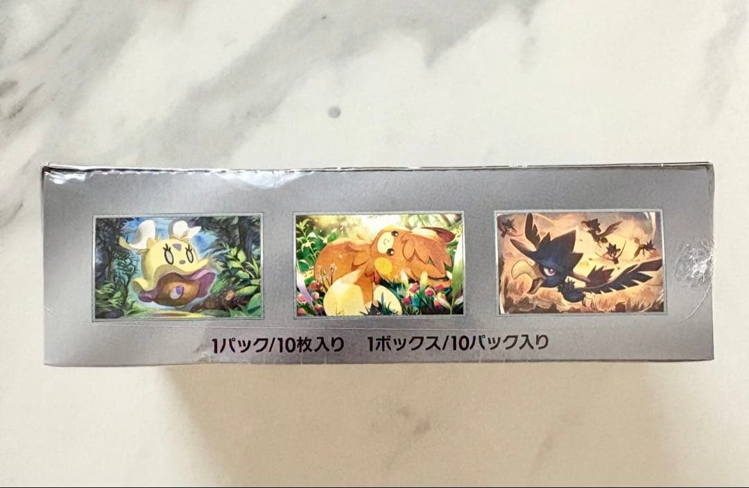 ポケモンカード シャイニートレジャーex 未開封 BOX シュリンク付き