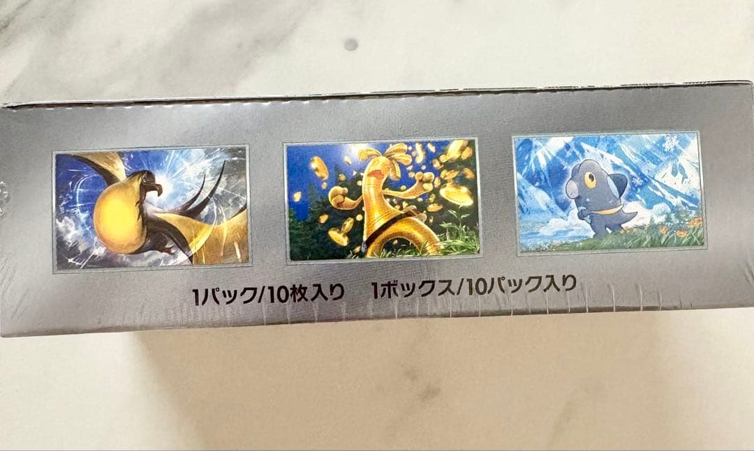 ポケモンカード シャイニートレジャーex 未開封 BOX シュリンク付き