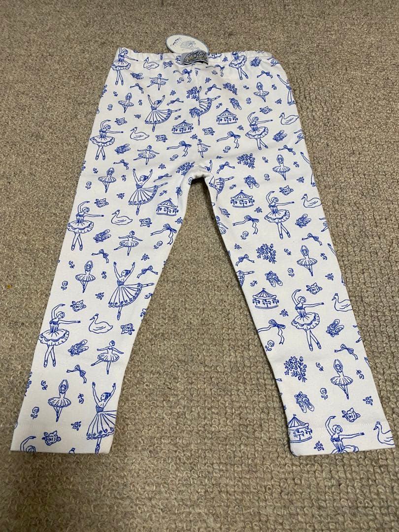 【新品】ハウスオンザヒル Pants (Ballet)