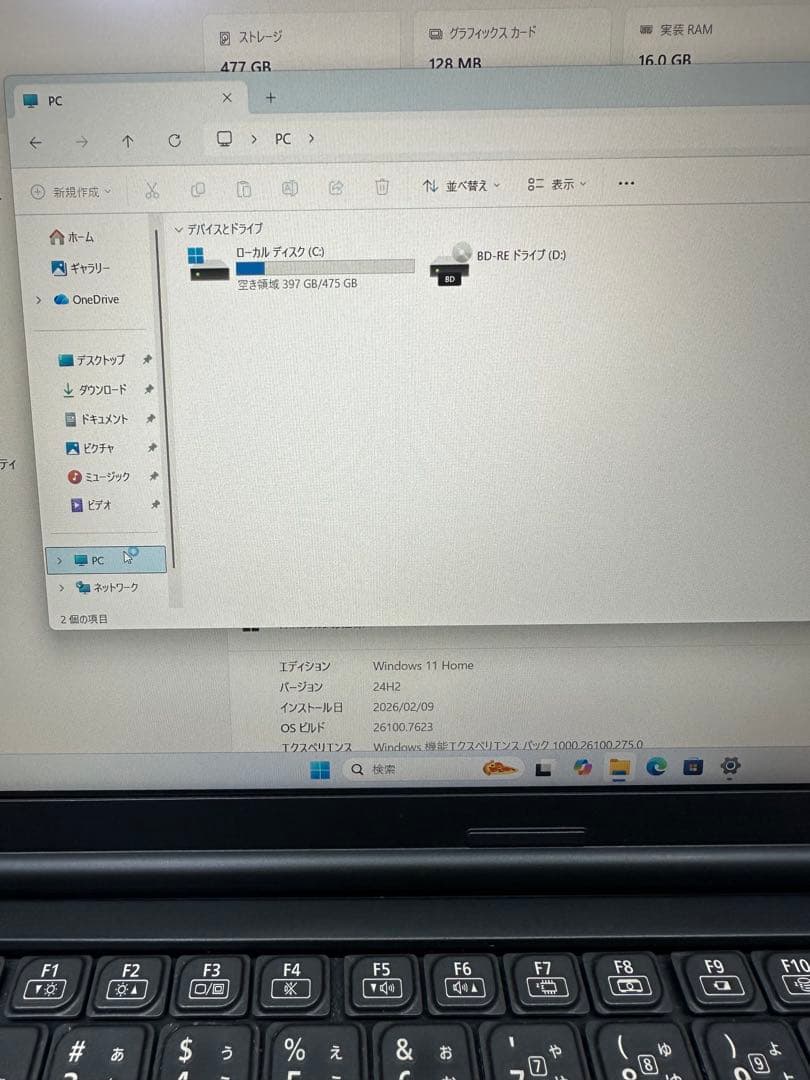 Windowsノート本体 CF-SV9 i7-10710 16GB SSD 512GB 4G LTE