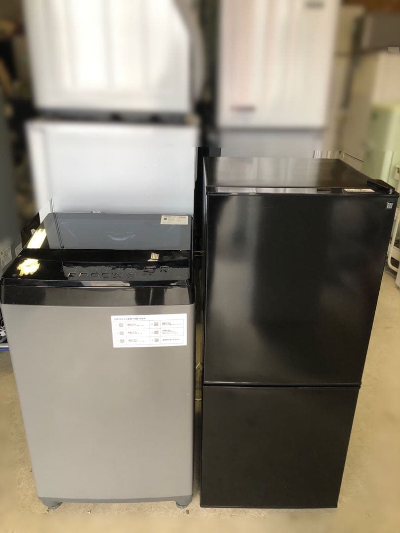 新生活家電2点セット524