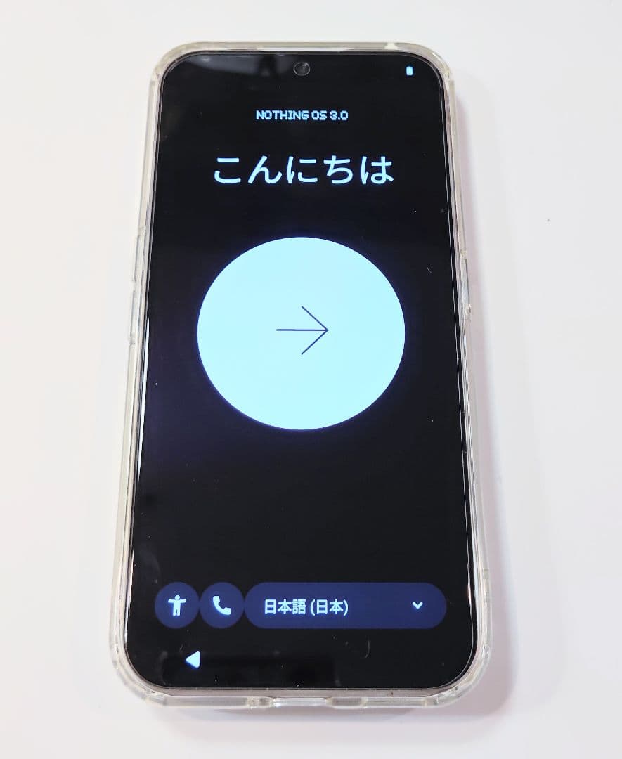 Nothingphone2a 256GB ミルク