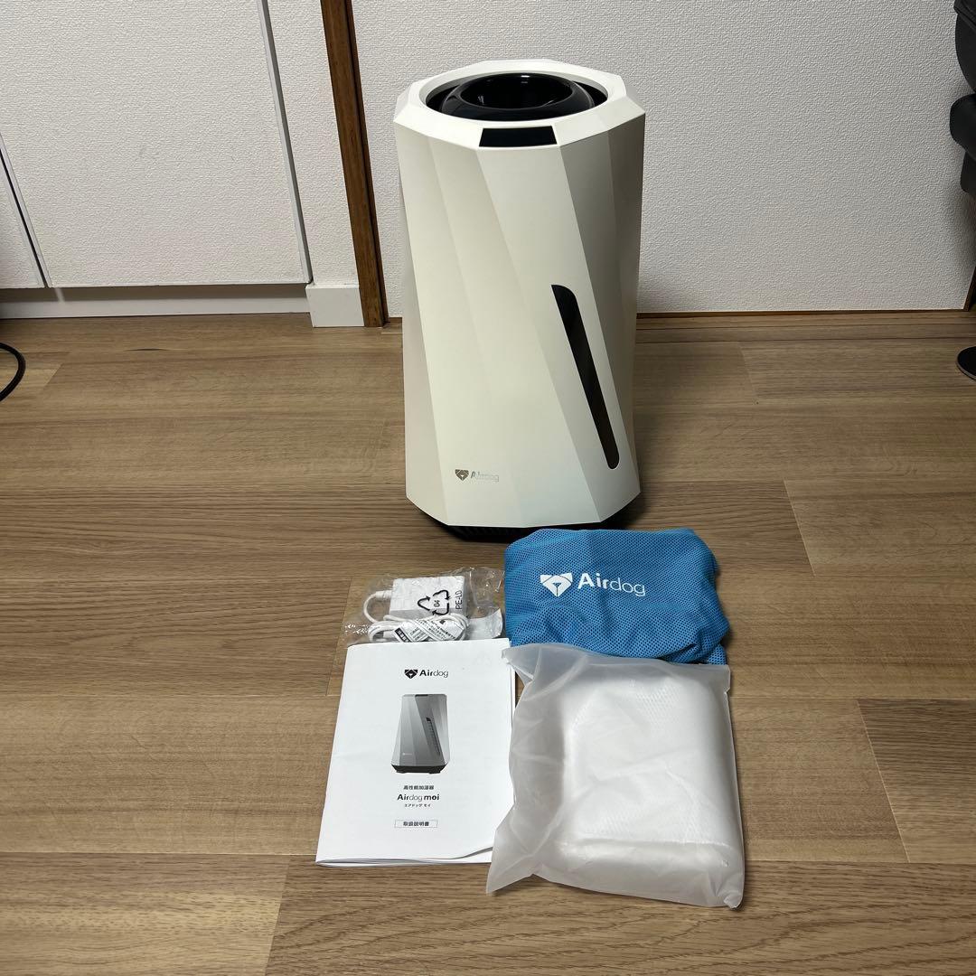 TAKURO　⭐︎Airdog moi エアドックモイ　高機能加湿器