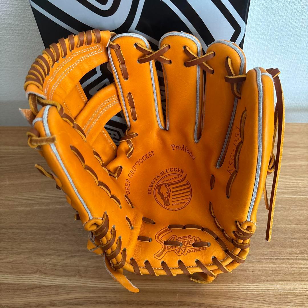 久保田スラッガー 硬式 内野用　グローブ　グラブ　定価56,100円　高校野球対