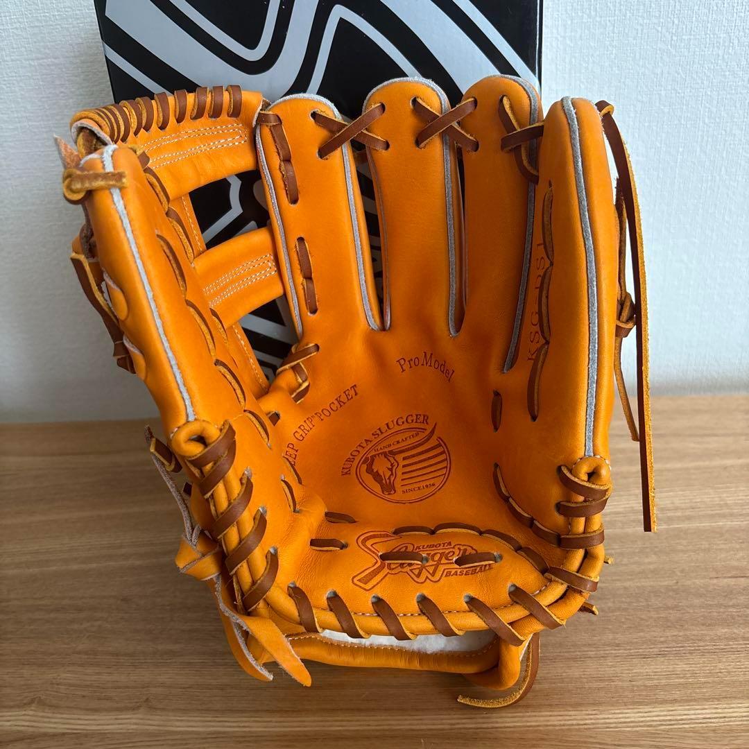 久保田スラッガー 硬式 内野用　グローブ　グラブ　定価56,100円　高校野球対