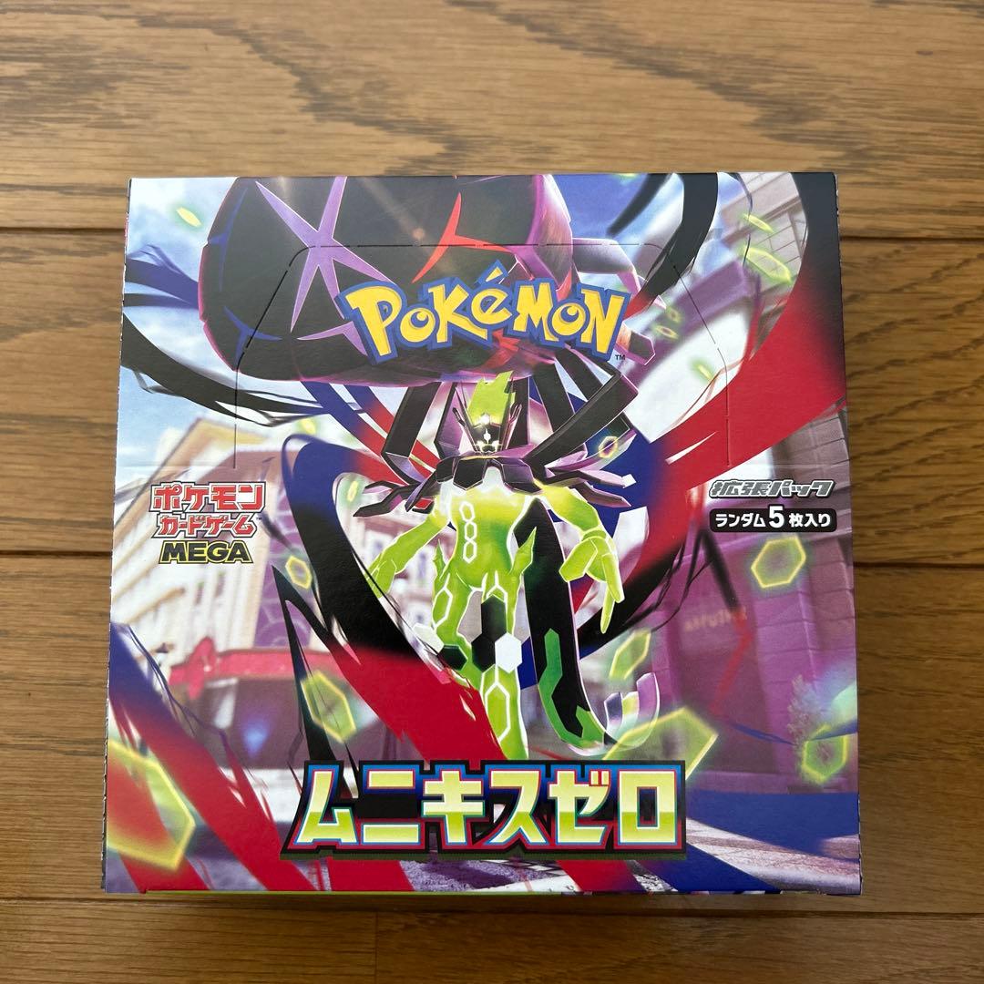 新品未開封　ムニキスゼロ　シュリンクなし1BOX　+ メガエルレイドex