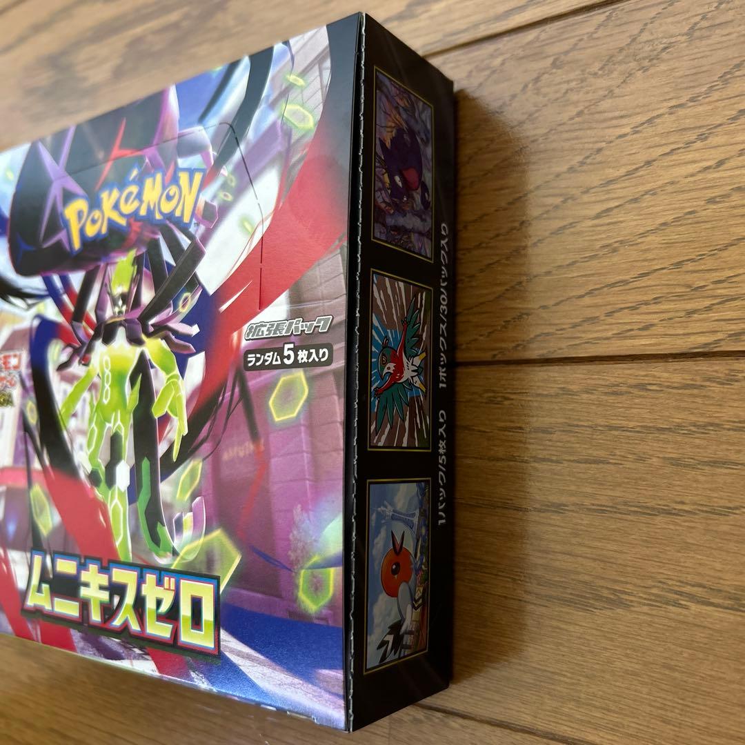 新品未開封　ムニキスゼロ　シュリンクなし1BOX　+ メガエルレイドex