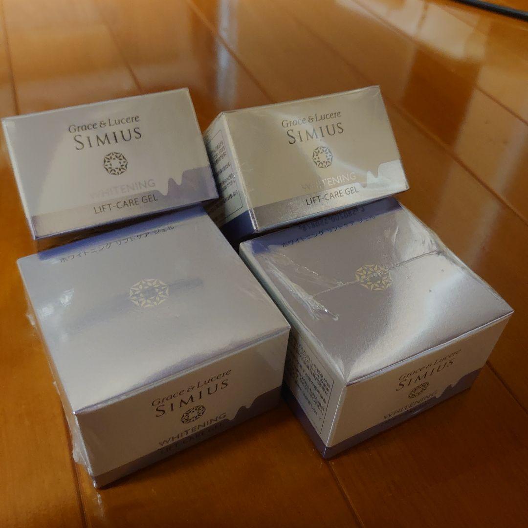 【新品未使用】ホワイトニング リフトケアジェル グレースアンドルケレシミウス