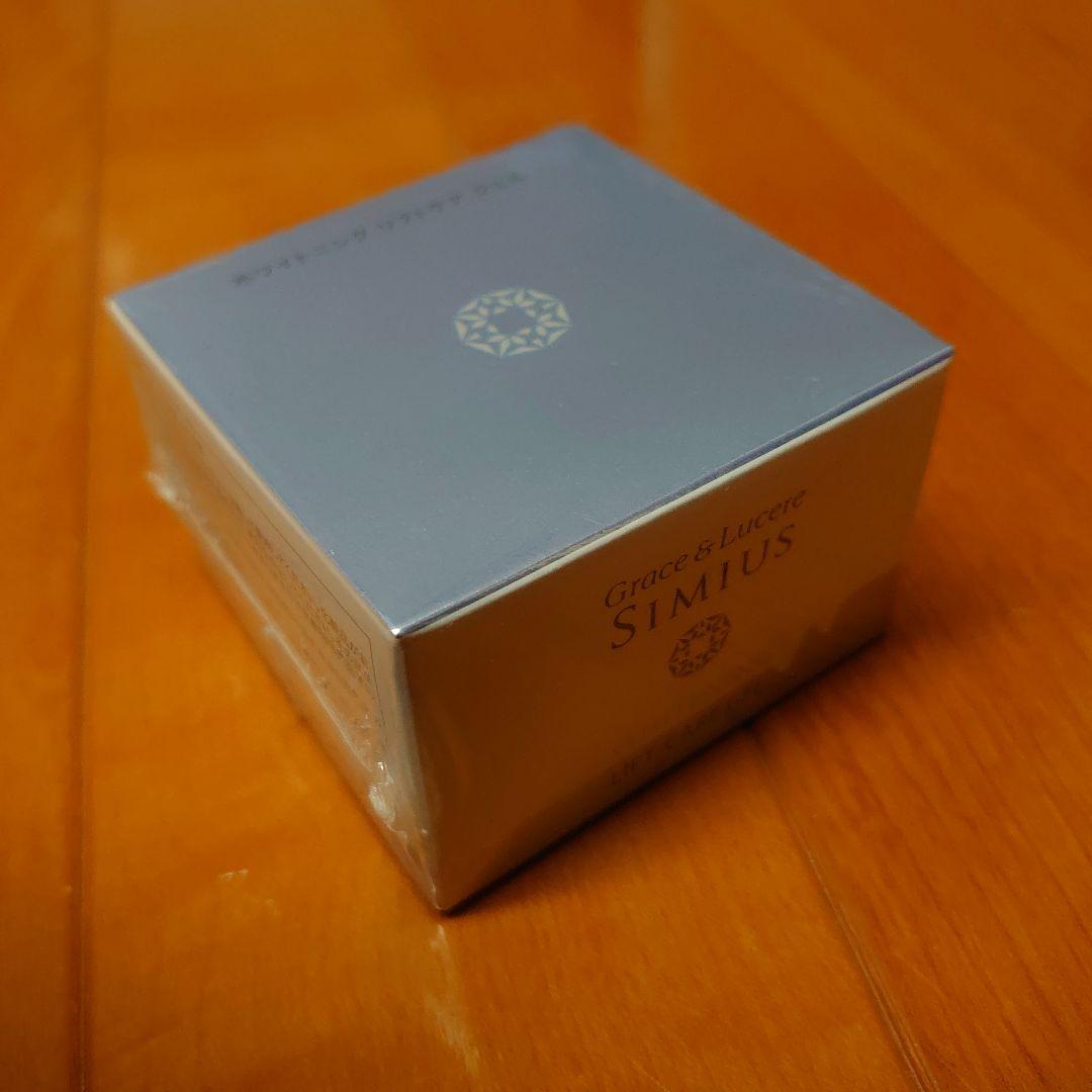 【新品未使用】ホワイトニング リフトケアジェル グレースアンドルケレシミウス