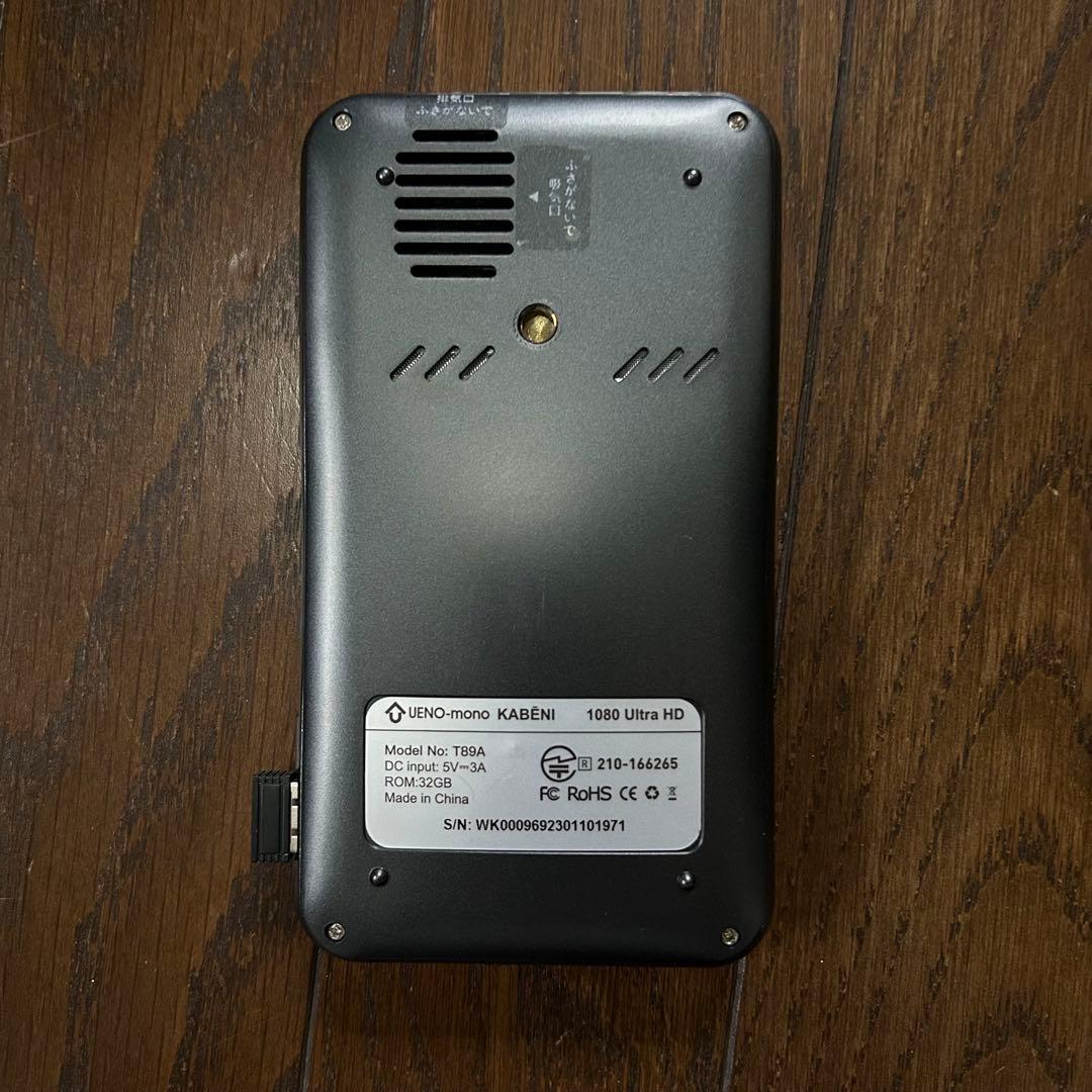 【値下げ】UENO-mono ミニスマートプロジェクター KABENI