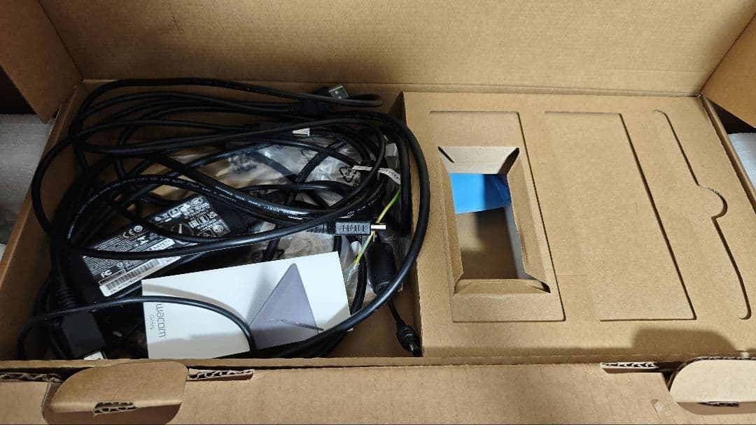 液タブ・ペンタブ Wacom Cintiq 22 FHD