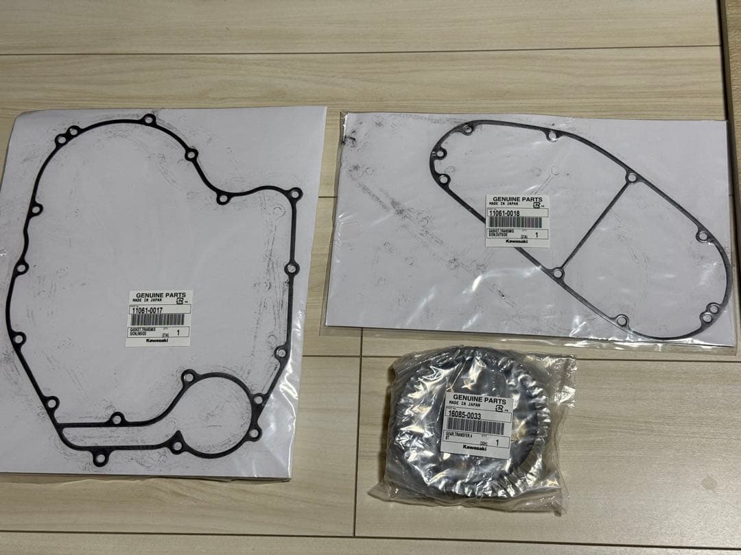 バルカン2000 vn2000 トランスファーギア等 まとめ購入のみ