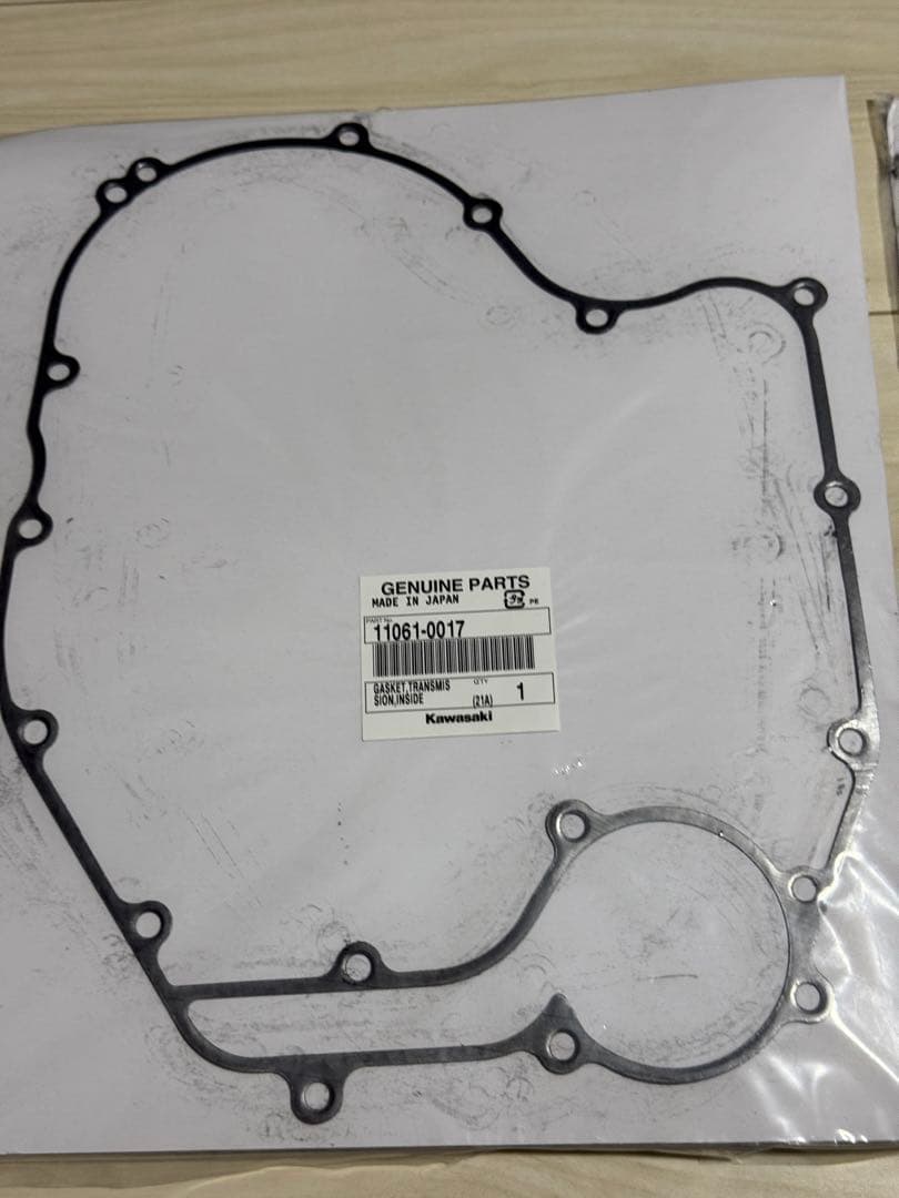 バルカン2000 vn2000 トランスファーギア等 まとめ購入のみ