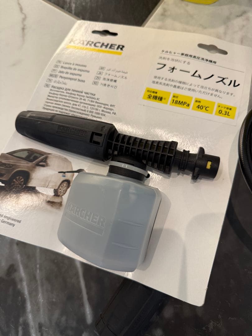 ケルヒャー　K3 サイレントフォーム