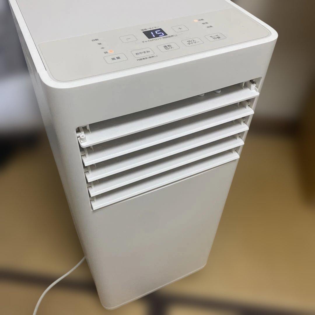 美品！スポットクーラー