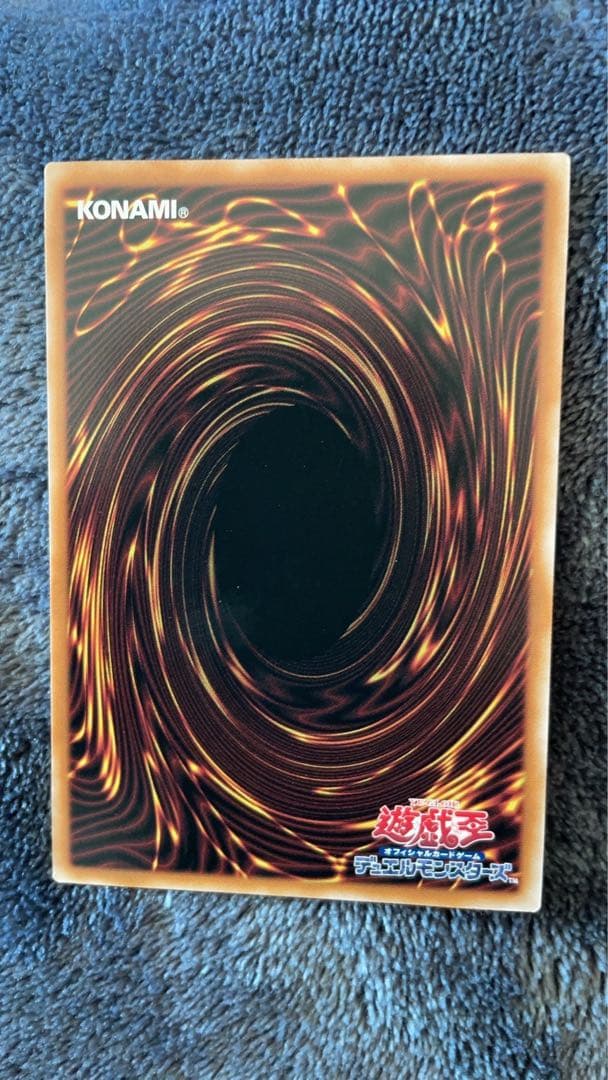 青眼の白龍 クオシク 25th イラスト違い ブルーアイズホワイトドラゴン