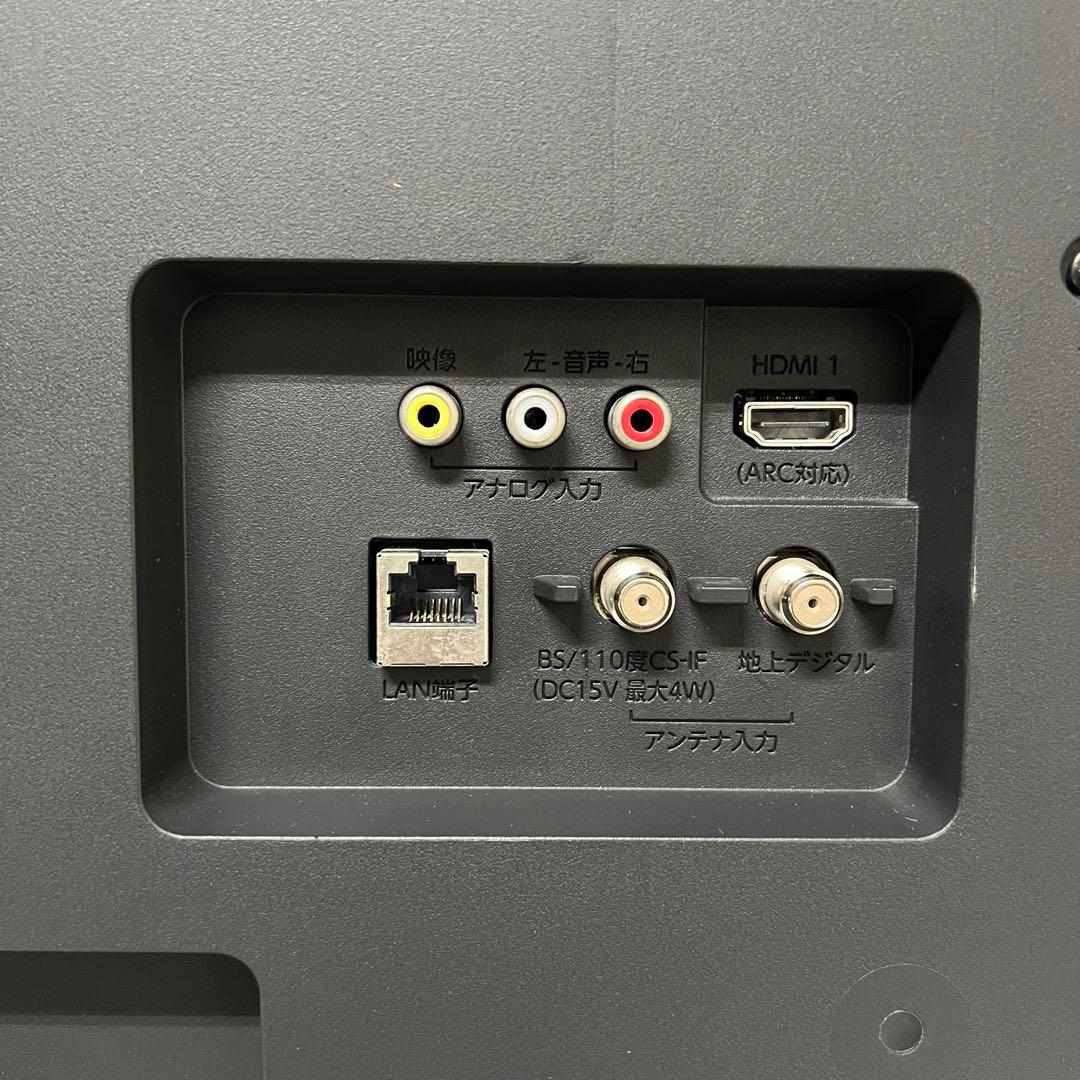 s719さん専用全国送料込フナイ32V型液晶テレビ録画機能付。見ながら録画も可能