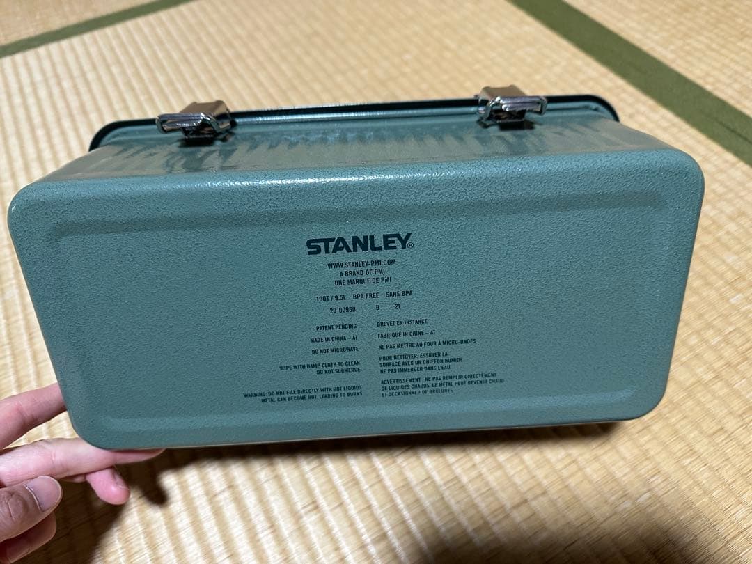 STANLEY スタンレークラシックランチボックス 9.4L グリーン