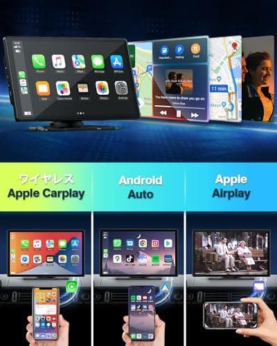 LAMTTOカーナビ オーディオ一体型 ワイヤレスカープレイ 9インチタッチスA