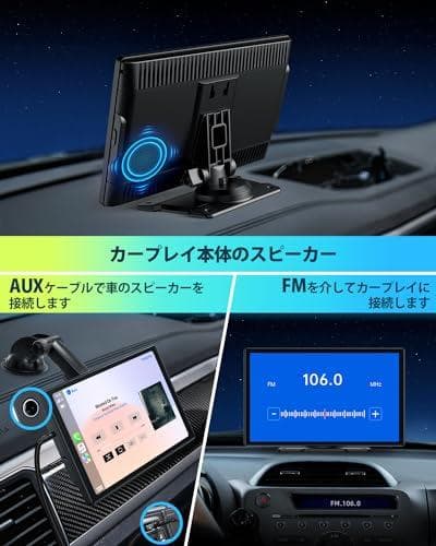 LAMTTOカーナビ オーディオ一体型 ワイヤレスカープレイ 9インチタッチスA