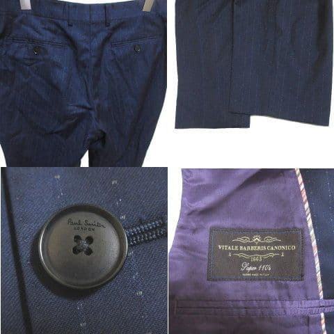 【セットアップ】Paul Smith カノニコ生地 ウール ストライプ ネイビー